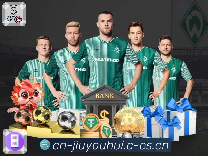 九游会APP 高清赛事图